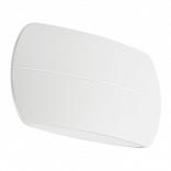 Светильник SP-Wall-200WH-Vase-12W Day White (Arlight, IP54 Металл, 3 года)