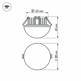 Светильник LTD-80R-Opal-Sphere 5W White (Arlight, IP40 Пластик, 3 года)