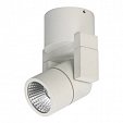 Светильник SP-UNO-R55-5W Warm3000 (WH, 24 deg) (Arlight, IP20 Металл, 3 года)