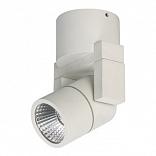 Светильник SP-UNO-R55-5W White6000 (WH, 24 deg) (Arlight, IP20 Металл, 3 года)