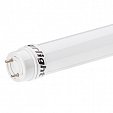 Светодиодная Лампа ECOTUBE T8-1200-20W Day White 220V (Arlight, T8 линейный)