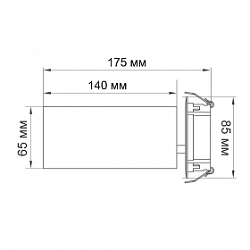 Корпус SP-POLO-BUILT-R65 (WH, 1-3, 200mA) (Arlight, IP20 Металл, 3 года)