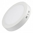 Светильник SP-R225-18W Warm White (Arlight, IP20 Металл, 3 года)