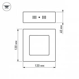 Светильник SP-S120x120-6W Day White (Arlight, IP20 Металл, 3 года)