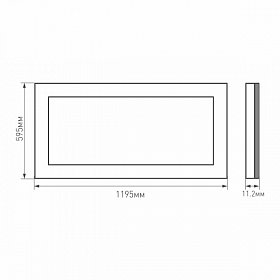 Панель IM-600x1200AS-58W Day White (Arlight, Потолочный)