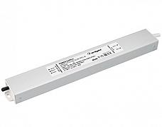 Блок питания ARPV-ST12100-SLIM-PFC-B (12V, 7.9A, 95W) (Arlight, IP67 Металл, 3 года)