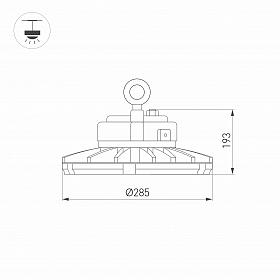 Светильник SP-FENIX-R285-150W White5000 (BK, 60 deg, 230V) (Arlight, IP65 Металл, 5 лет)