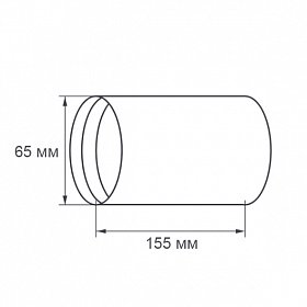 Корпус SP-POLO-SURFACE-R65 (BK, 1-3, 200mA) (Arlight, IP20 Металл, 3 года)