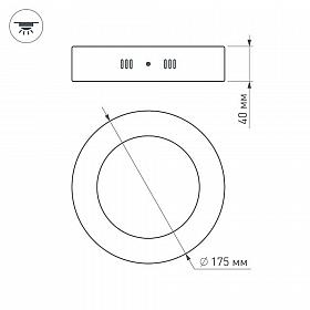 Светильник SP-R175-12W White (Arlight, IP20 Металл, 3 года)