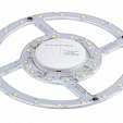 Светильник ALT-220R-16W Warm White 220V (Arlight, Открытый)