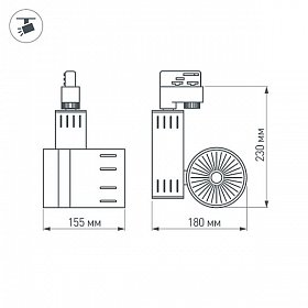 Светодиодный светильник LGD-520WH-30W-4TR White (Arlight, Металл)