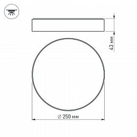 Светильник SP-RONDO-250B-30W Warm White (Arlight, IP40 Металл, 3 года)