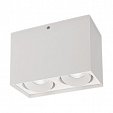 Светильник SP-CUBUS-S100x200WH-2x11W Day White 40deg (Arlight, IP20 Металл, 3 года)