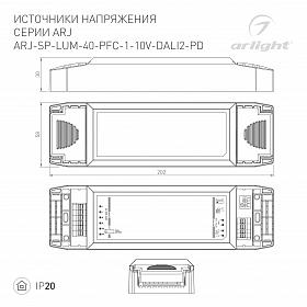 Блок питания ARJ-SP-LUM-40-PFC-1-10V-DALI2-PD (40W, 700-1200mA) (Arlight, IP20 Пластик, 5 лет)