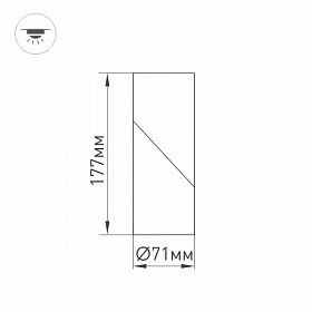 Светильник SP-TWIST-SURFACE-R70-12W Warm3000 (BK, 30 deg) (Arlight, IP40 Металл, 3 года)