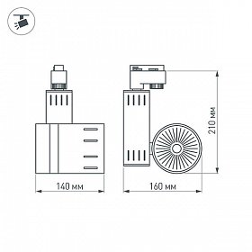 Светодиодный светильник LGD-520BK 20W Day White 24deg (Arlight, Металл)