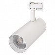 Светильник LGD-GERA-2TR-R90-30W White6000 (WH, 24 deg, 230V) (Arlight, IP20 Металл, 5 лет)