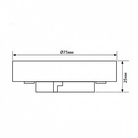 Светодиодная лампа GX53-34B-6W-220V White (CER/G, Frost) (ANR, Закрытый)