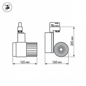 Светодиодный светильник LGD-537WH-40W-4TR White 38deg (Arlight, Металл)