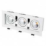 Светильник CL-KARDAN-S260x102-3x9W White (WH, 38 deg) (Arlight, IP20 Металл, 3 года)