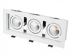 Светильник CL-KARDAN-S260x102-3x9W White (WH, 38 deg) (Arlight, IP20 Металл, 3 года)