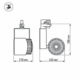 Светодиодный светильник LGD-2282WH-45W-4TR Day White 24deg (Arlight, IP20 Металл, 3 года)