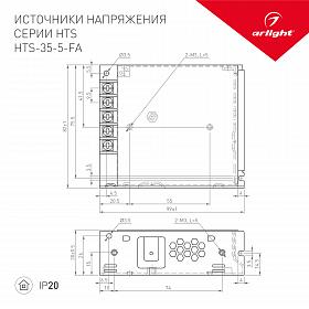 Блок питания HTS-35-5-FA (5V, 7A, 35W) (Arlight, IP20 Сетка, 3 года)