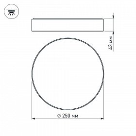 Светильник SP-RONDO-250B-30W Day White (Arlight, IP40 Металл, 3 года)