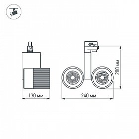 Светодиодный светильник LGD-2238SB-2x15W Warm White 24deg (Arlight, Металл)