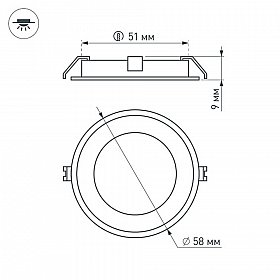 Набор KT-R-6x0.5W LED Day White 12V (круг) (Arlight, IP67 Металл, 1 год)