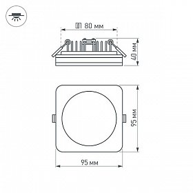 Светодиодная панель LTD-95x95SOL-R-10W Warm White (Arlight, IP20 Пластик, 3 года)