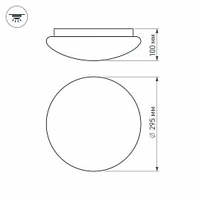 Светильник IM-C300A-16W Day White (Arlight, -)