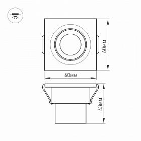 Светодиодный светильник LTM-S60x60WH 3W Day White 30deg (Arlight, IP40 Металл, 3 года)