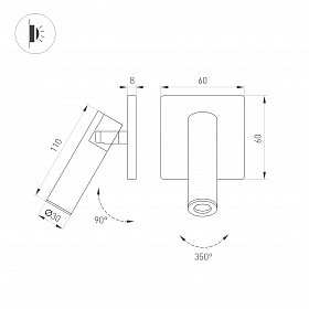 Светильник SP-READER-NB-S60x60-3W Warm3000 (NI, 20 deg, 230V) (Arlight, IP20 Металл, 3 года)