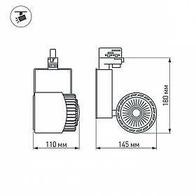 Светодиодный светильник LGD-2282WH-45W-4TR White 24deg (Arlight, Металл)