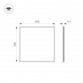 Панель IM-600x600A-40W Day White (Arlight, IP40 Металл, 3 года)