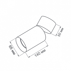 Корпус SP-POLO-SURFACE-FLAP-R65 (WH, 1-3, 200mA) (Arlight, IP20 Металл, 3 года)