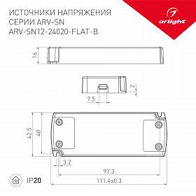 Блок питания ARV-SN24020-FLAT-B (24V, 0.83A, 20W) (Arlight, IP20 Пластик, 3 года)