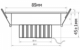 Светильник IM-85ES Day White 30deg (3x2W, 220V) (Arlight, -)