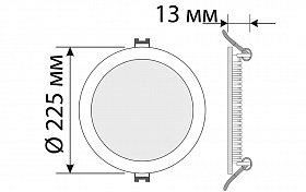 Светильник DL-225A-18W White (Arlight, Открытый)