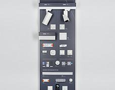 Стенд Системы Управления TRIAC 1760x600mm (DB 3мм, пленка, лого) (Arlight, -)