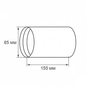 Корпус SP-POLO-SURFACE-R65 (WH, 1-3, 200mA) (Arlight, IP20 Металл, 3 года)