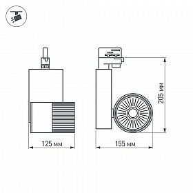 Светодиодный светильник LGD-2271WH-30W-4TR White 24deg (Arlight, IP20 Металл, 3 года)