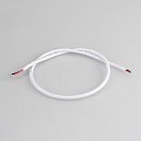 Провод питания ARL-MOONLIGHT-20AWG-2W-D4.5-CU-500 White (Arlight, Закрытый)