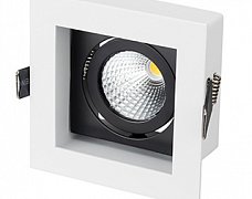 Светильник CL-SNODO-LUM-S102x102-9W Warm3000 (WH-BK, 38 deg) (Arlight, IP20 Металл, 3 года)