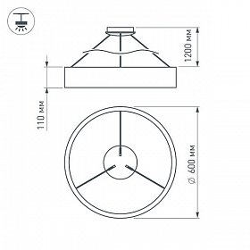 Светильник SP-TOR-KC600PW-42W Warm White (Arlight, -)