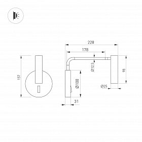 Светильник SP-VERDI-LONG-WALL-3W Warm3000 (BK, 20 deg, 230V) (Arlight, IP20 Металл, 3 года)