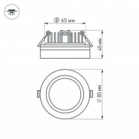 Светильник LTD-80R-Crystal-Roll 5W Warm White (Arlight, IP40 Пластик, 3 года)