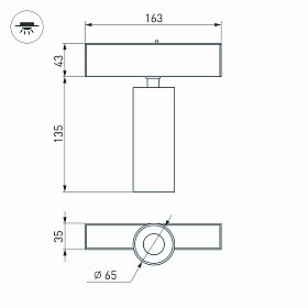 Светильник MAG-SPOT-45-R85-12W Day4000 (BK, 36 deg, 24V, DALI) (Arlight, IP20 Металл, 3 года)