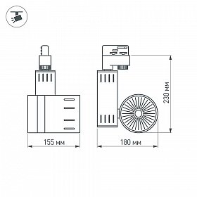 Светодиодный светильник LGD-520WH-30W-4TR Warm White (Arlight, IP20 Металл, 3 года)